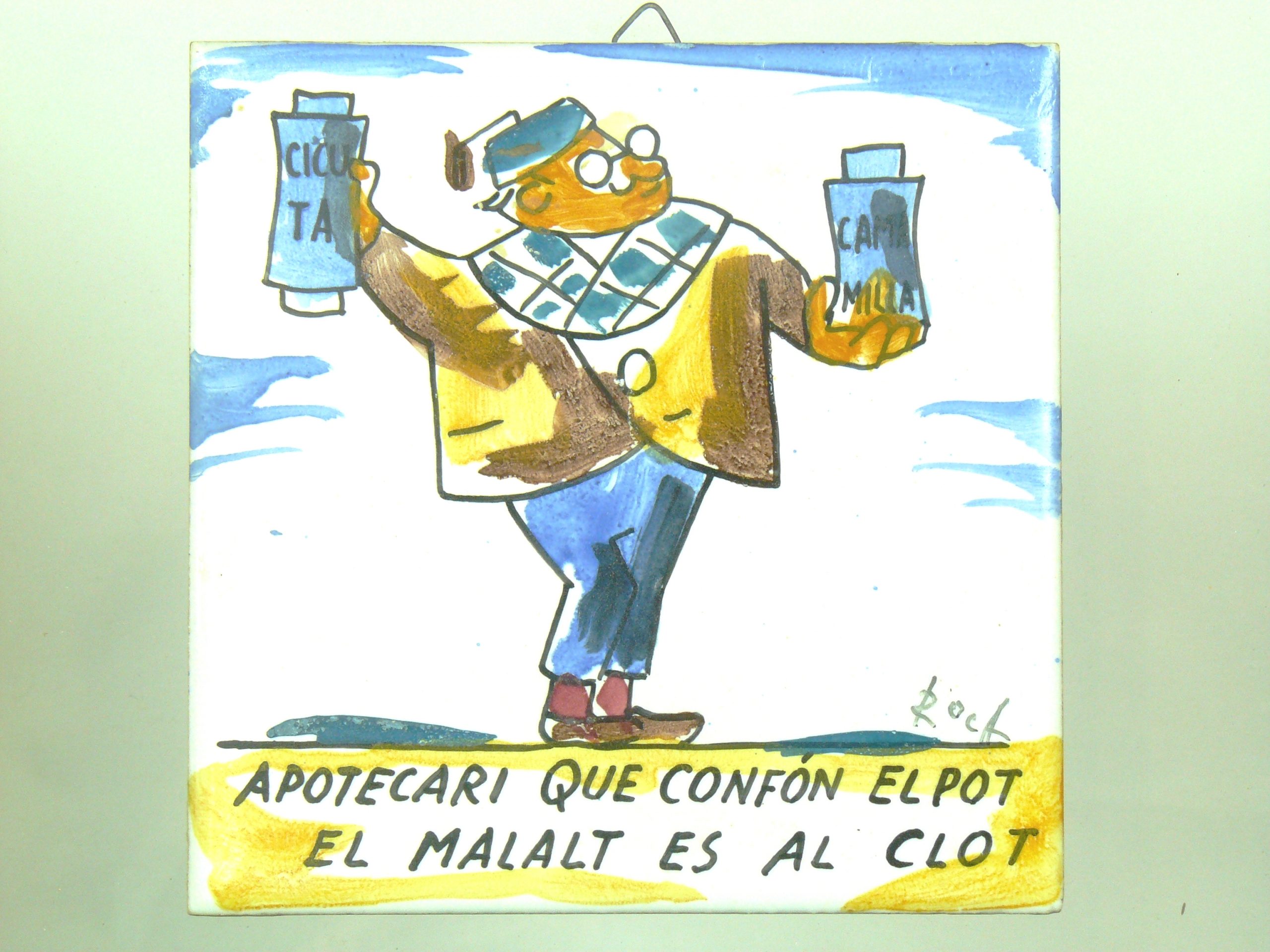 Rajola decorativa