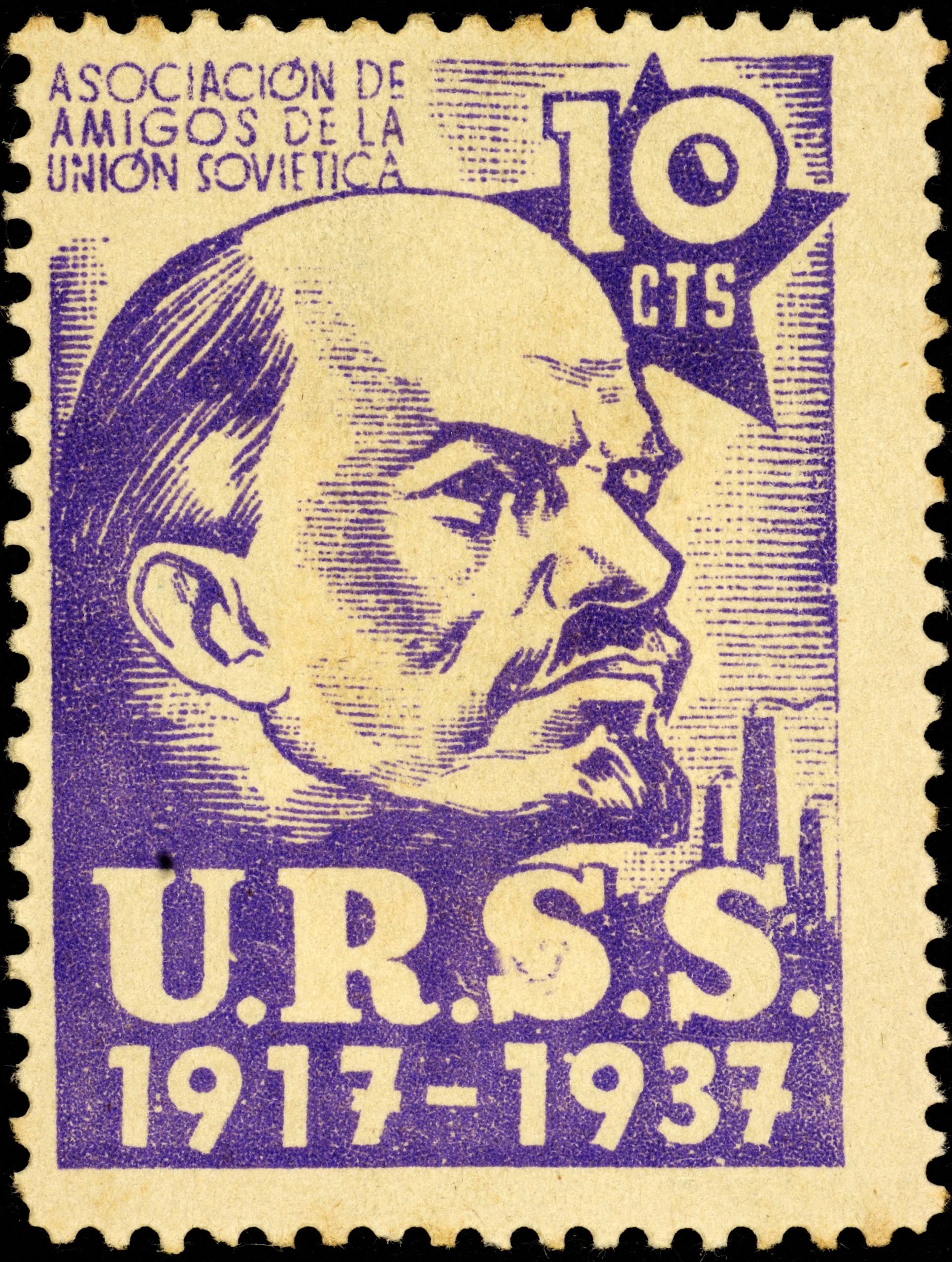 «U.R.S.S. 1917-1937»